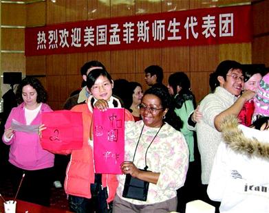 yl23455永利官网