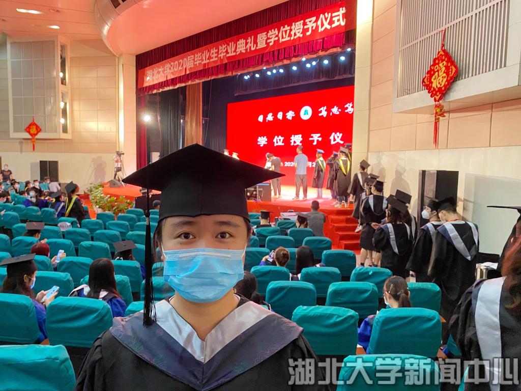 yl23455永利官网