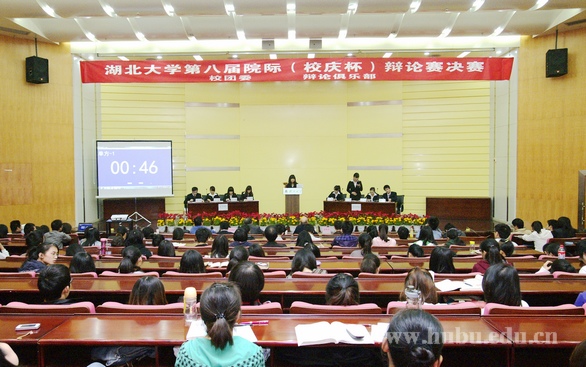 yl23455永利官网