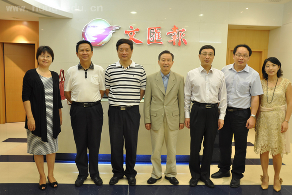 yl23455永利官网