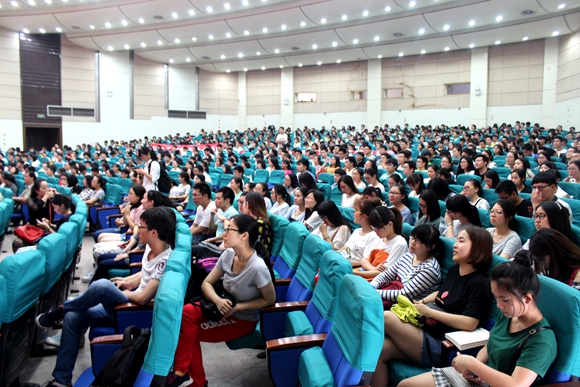 yl23455永利官网