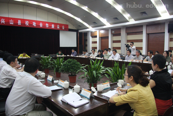 yl23455永利官网