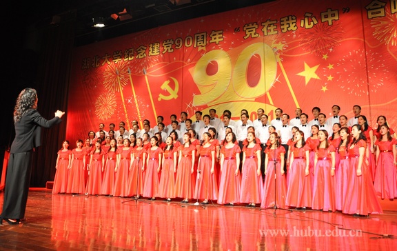 yl23455永利官网