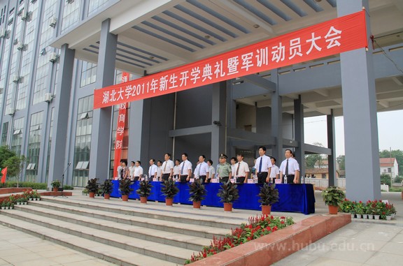 yl23455永利官网