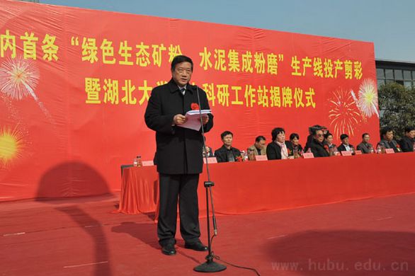 yl23455永利官网
