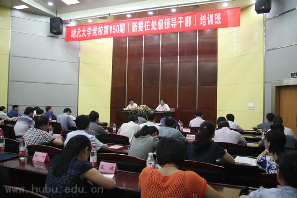 yl23455永利官网