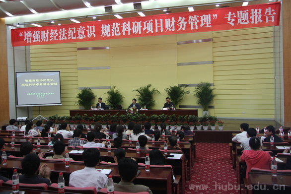 yl23455永利官网