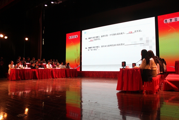 yl23455永利官网