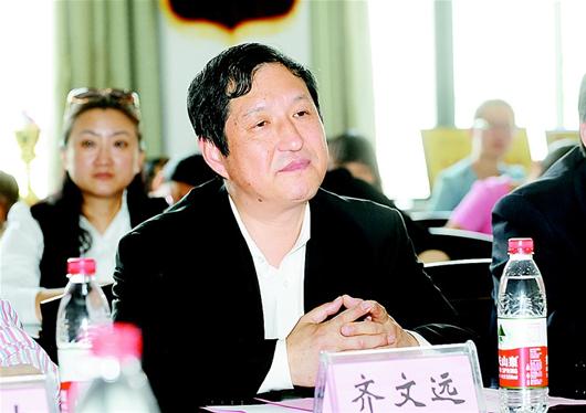 yl23455永利官网