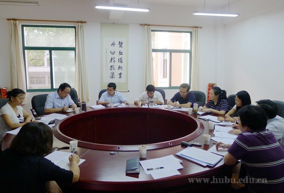yl23455永利官网