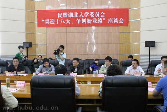 yl23455永利官网