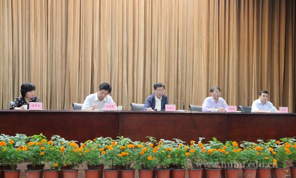 yl23455永利官网