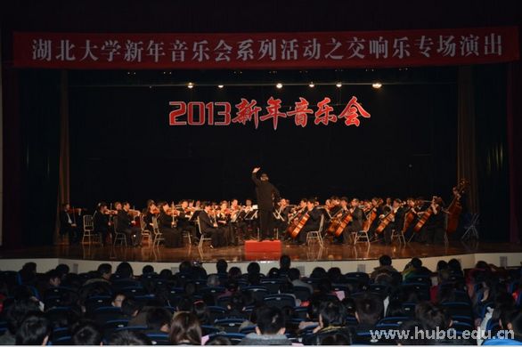 yl23455永利官网