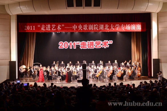 yl23455永利官网