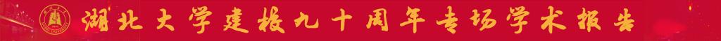 yl23455永利官网