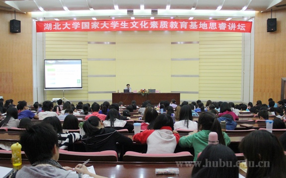 yl23455永利官网