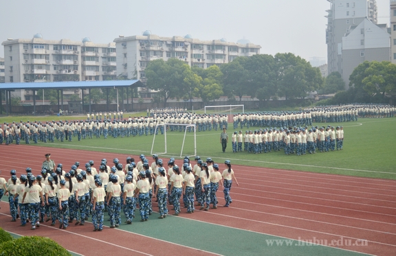 yl23455永利官网