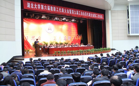 yl23455永利官网