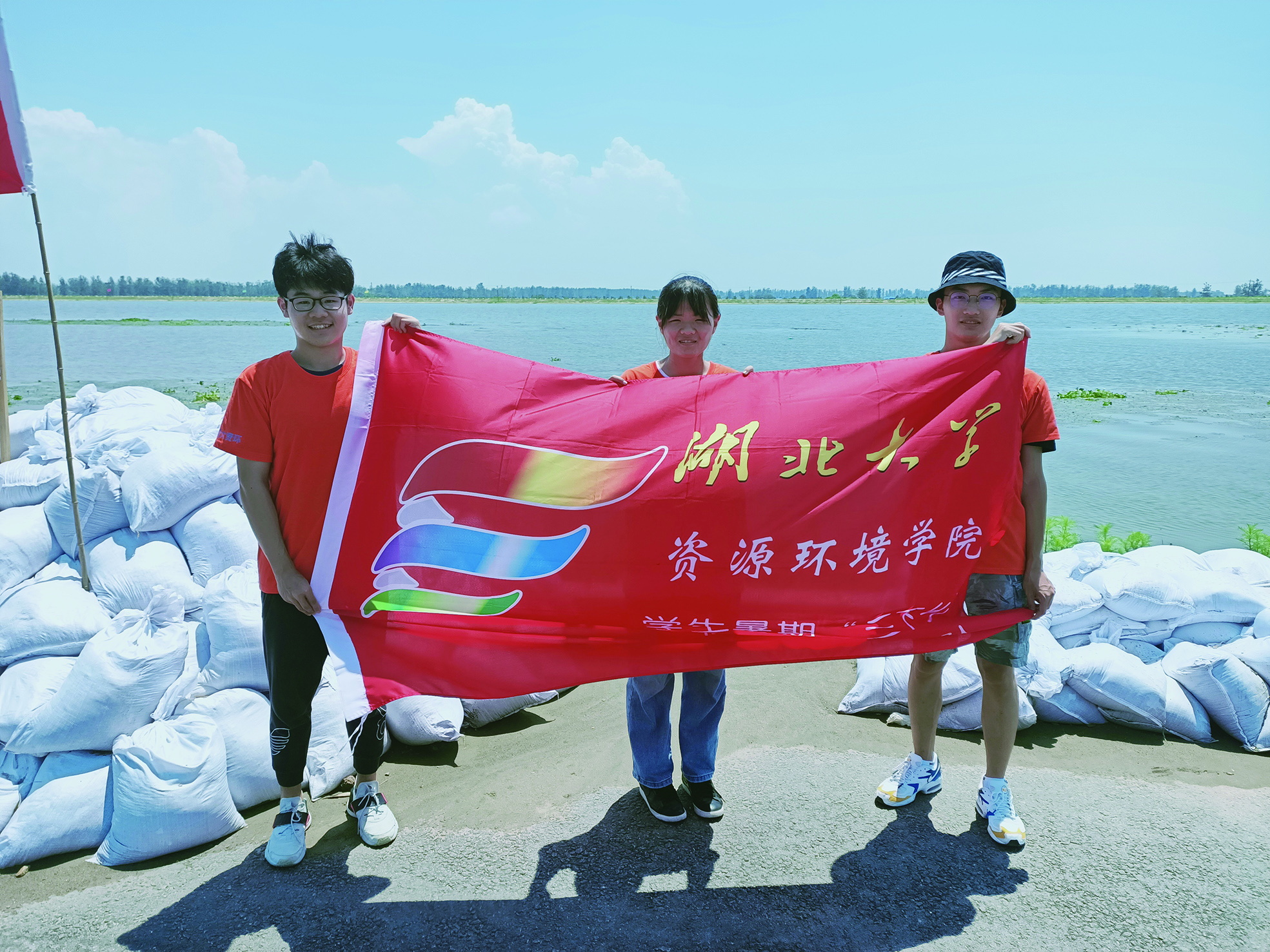 yl23455永利官网