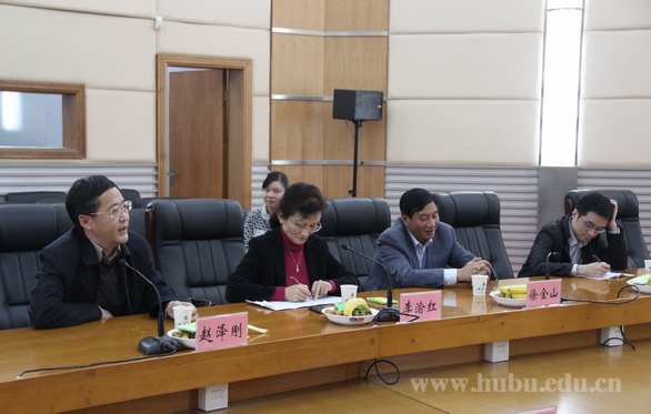 yl23455永利官网