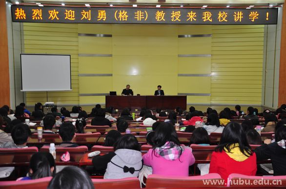 yl23455永利官网
