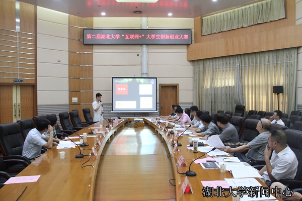yl23455永利官网