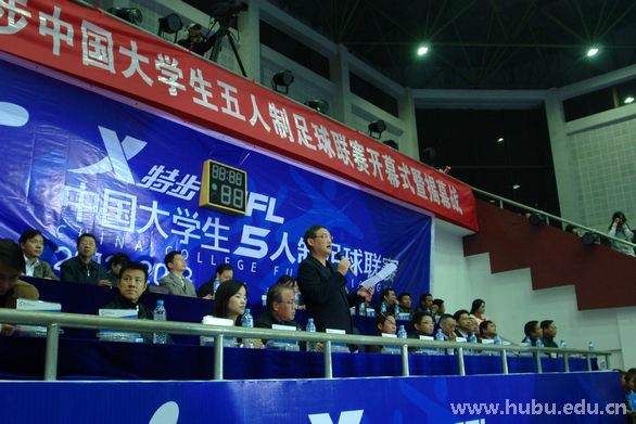 yl23455永利官网