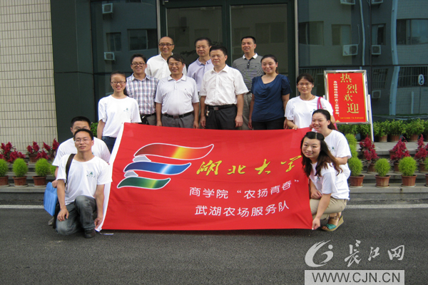yl23455永利官网
