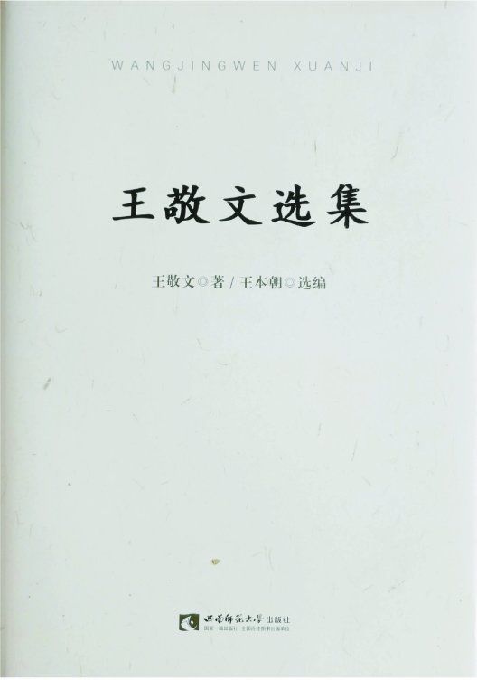 yl23455永利官网