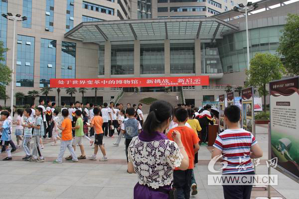 yl23455永利官网