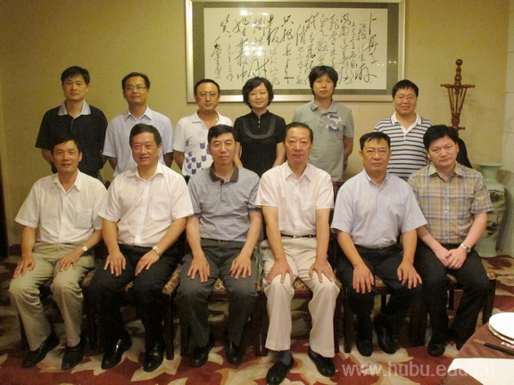 yl23455永利官网