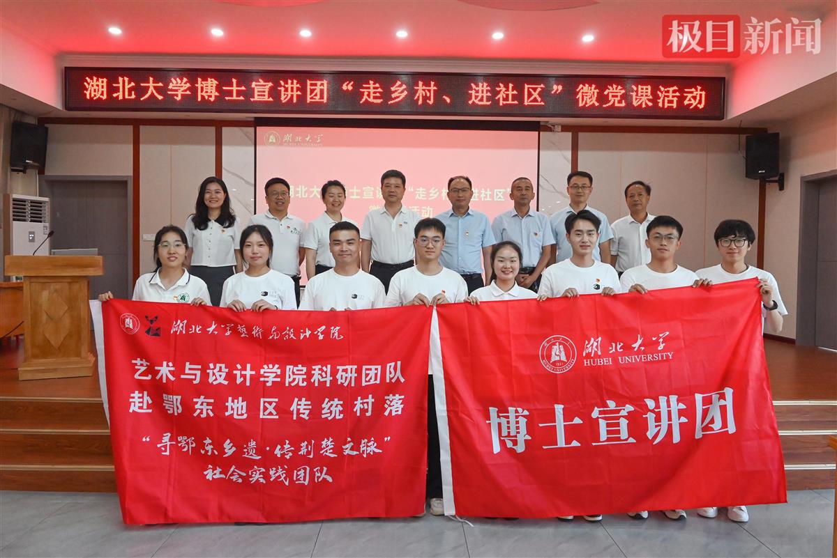 yl23455永利官网