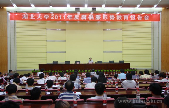 yl23455永利官网