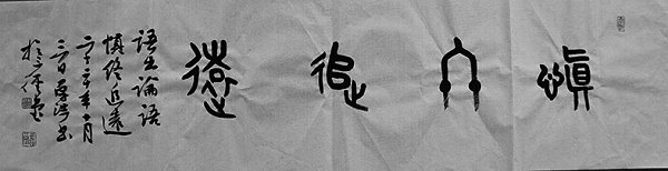 yl23455永利官网