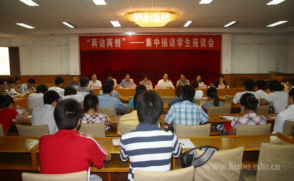 yl23455永利官网