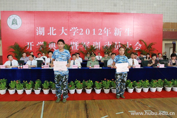 yl23455永利官网