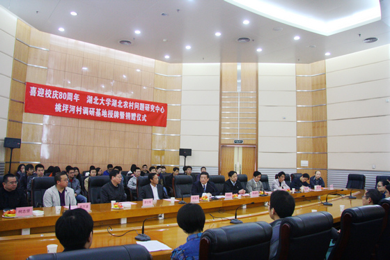 yl23455永利官网