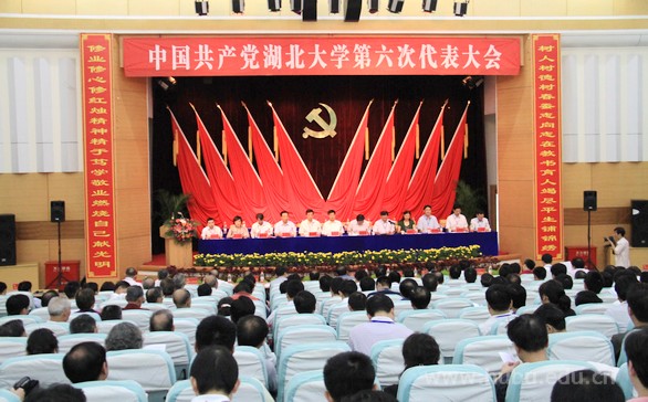 yl23455永利官网