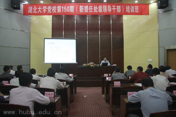 yl23455永利官网
