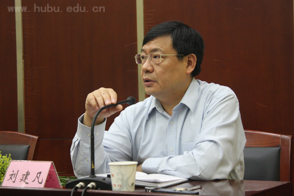 yl23455永利官网
