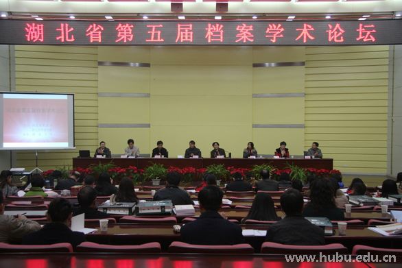 yl23455永利官网