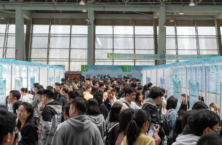 yl23455永利官网