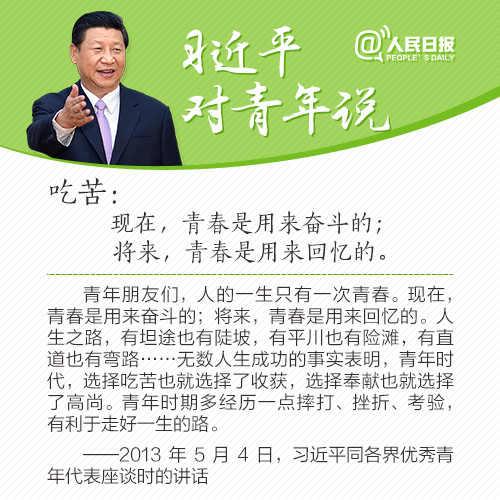 yl23455永利官网
