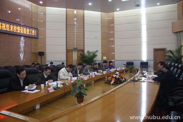 yl23455永利官网