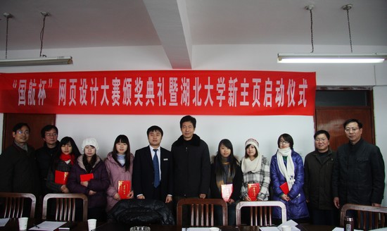 yl23455永利官网