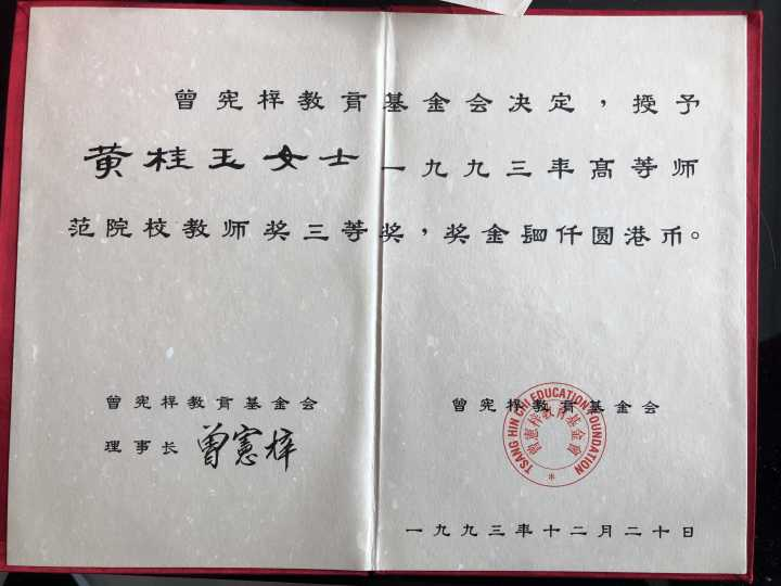 yl23455永利官网