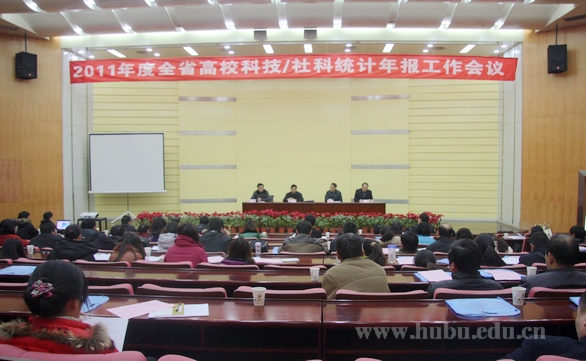yl23455永利官网