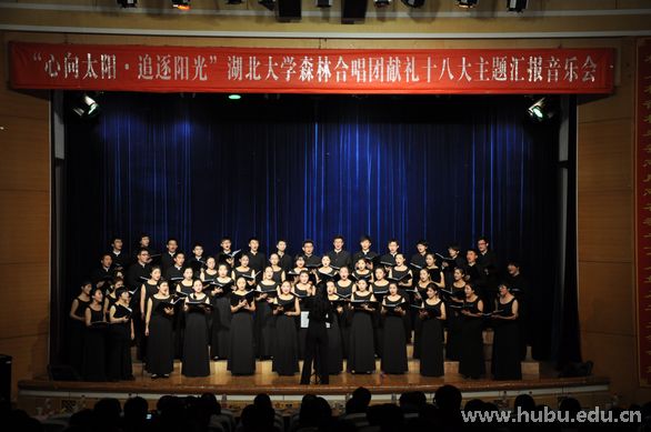 yl23455永利官网
