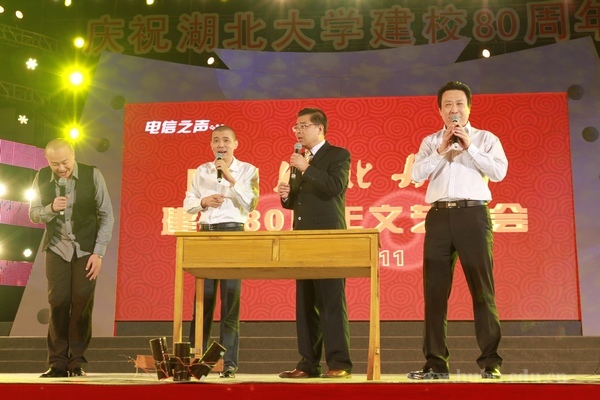 yl23455永利官网