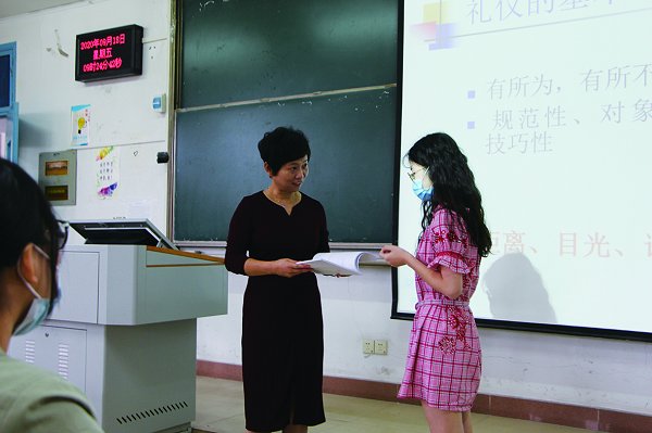 yl23455永利官网